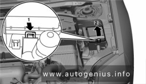 Mitsubishi Galant (2004 - 2012)- fuse box location - engine compartment (type A)