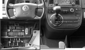 Volkswagen Transporter (T5.1; 2010 - 2015) - fuse box location - passenger compartment